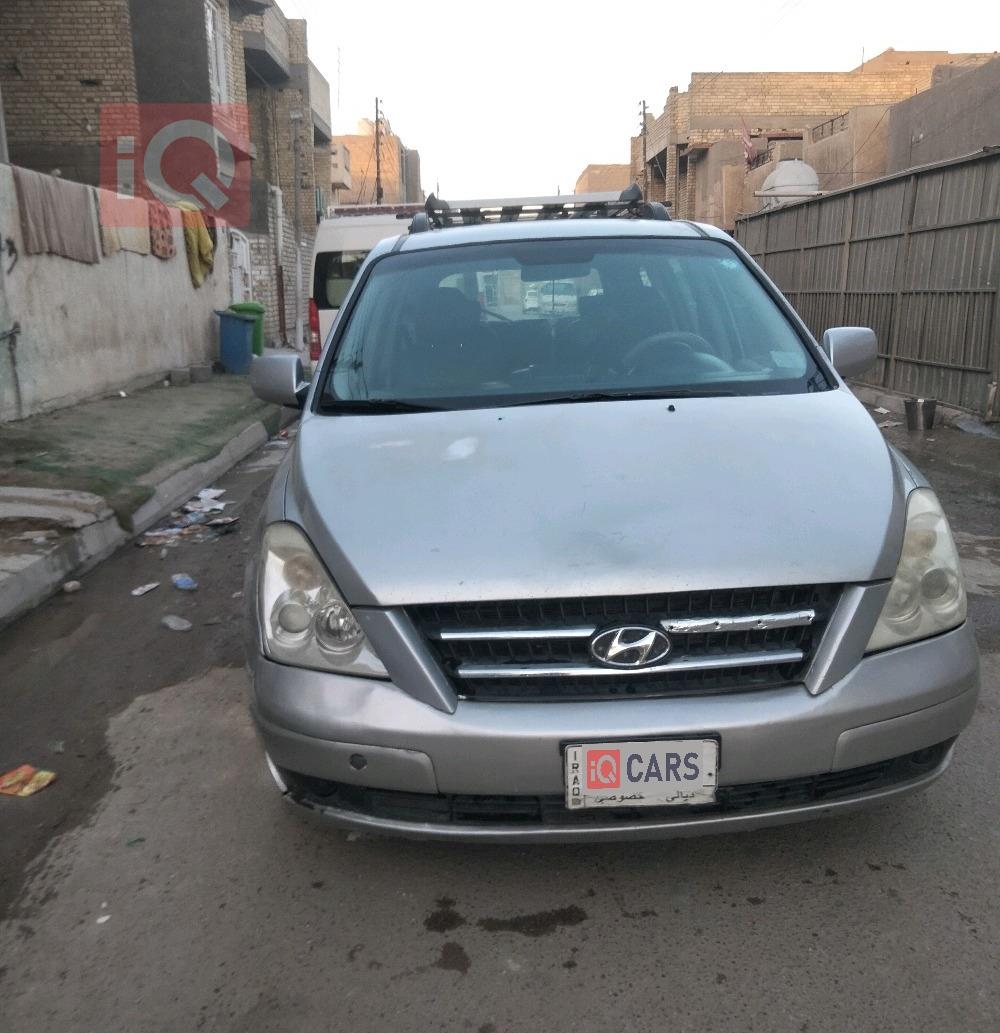 هیۆندای ئینتۆرەیج